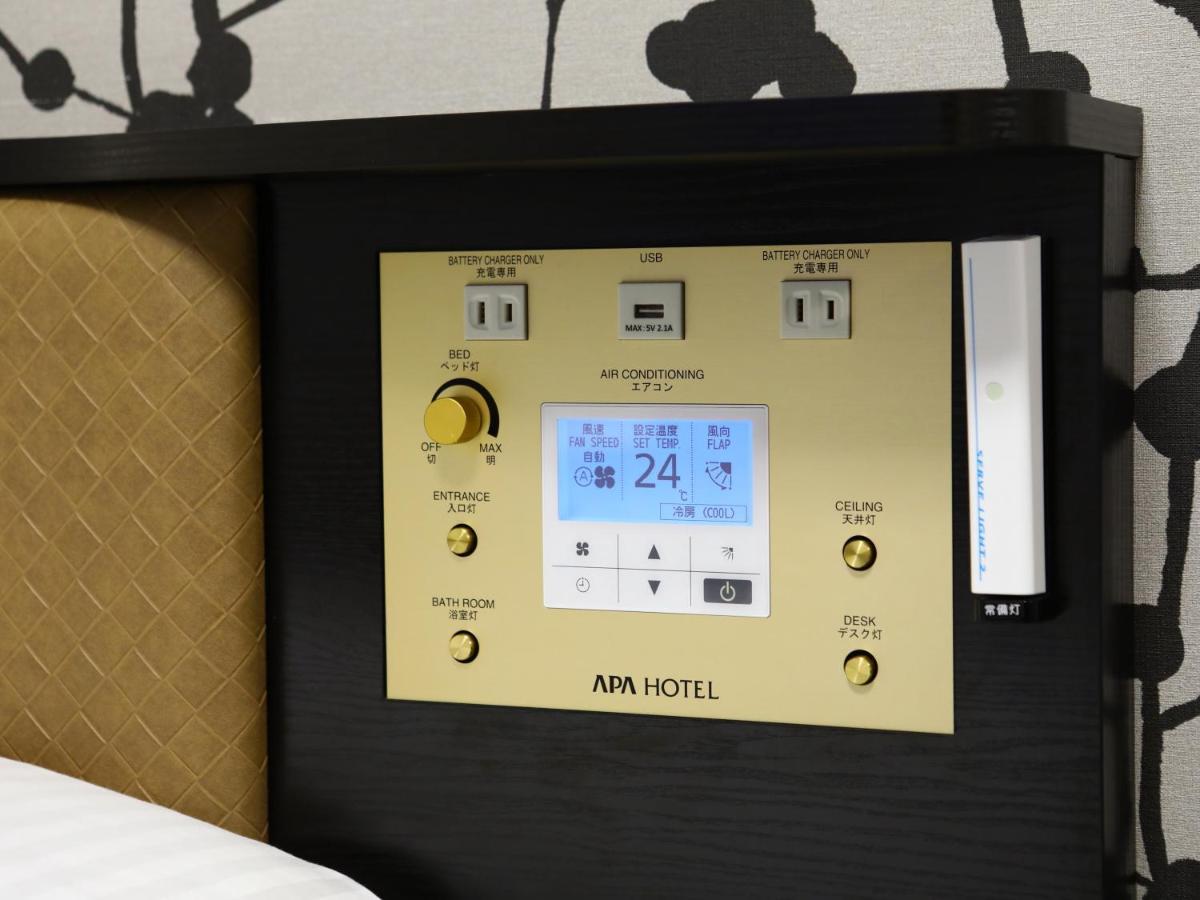 Single Room - Non-Smoking