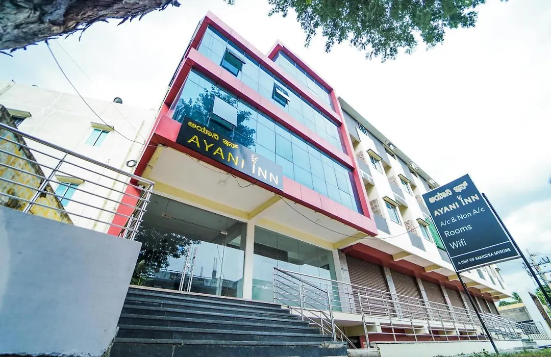 Ayani Inn-1
