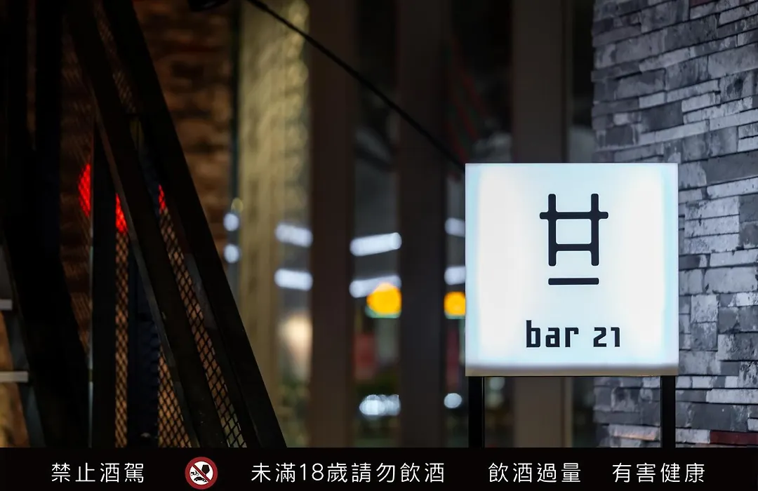 The Place Tainan-1