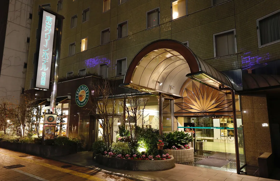 Tokyo Green Hotel Korakuen-1