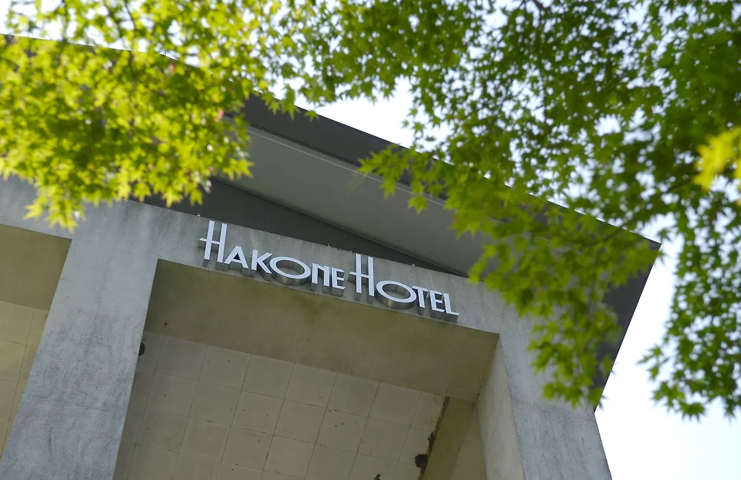 Hakone Hotel-1