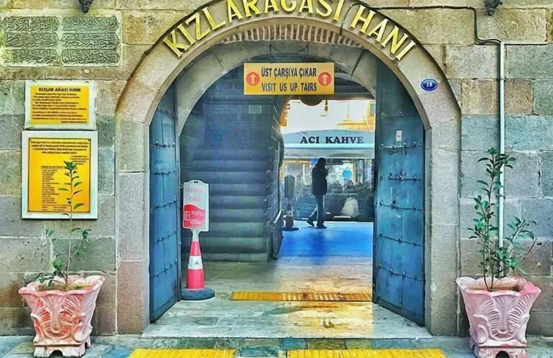 Agora Park Hotel-1