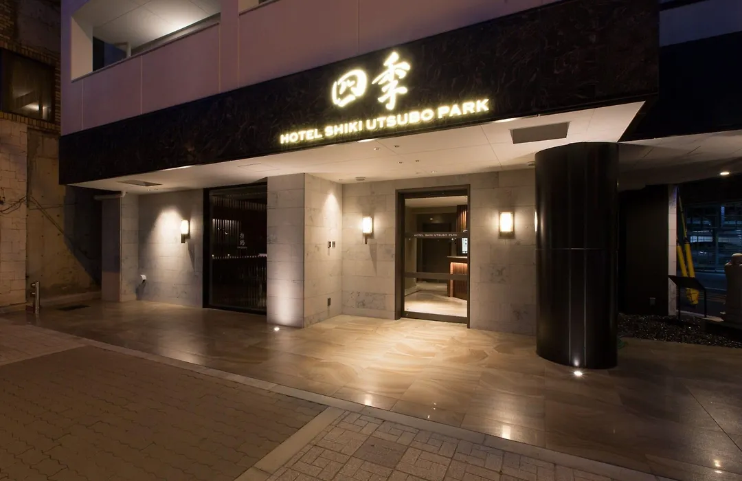 Hotel Shiki Utsubo Park-1