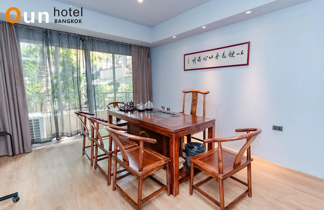 Oun Hotel Bangkok-1