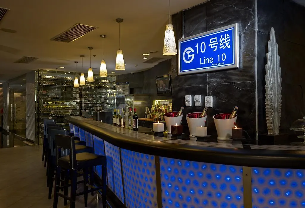Novotel Beijing Sanyuan-1