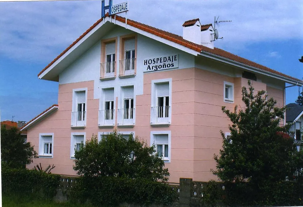 Hospedaje Argonos-1