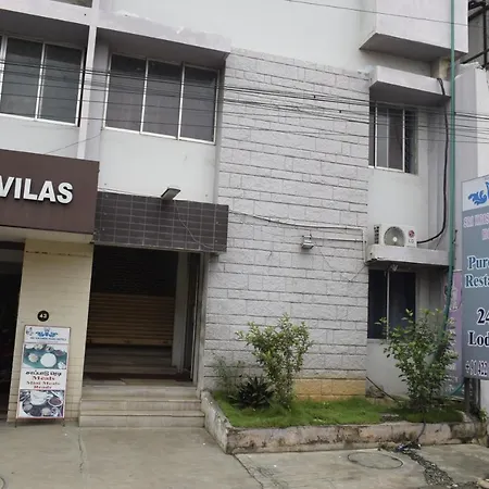 Sri Krishna Vilas-2