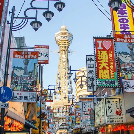 Toyoko Inn Osaka Temmabashi Otemae-2