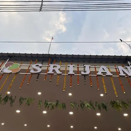 Hotel Srijan-3