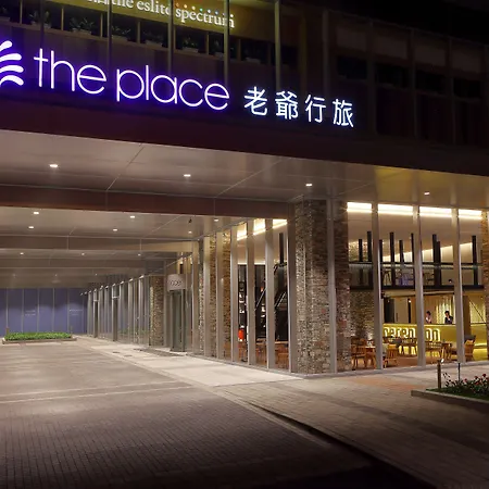 The Place Tainan-3