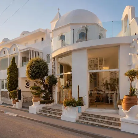 Kouros Home & Suites--Faliraki--Adults Only-3