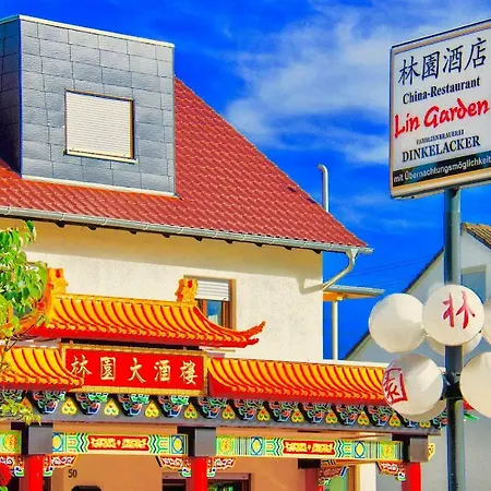China-Restaurant Lin Garden-3