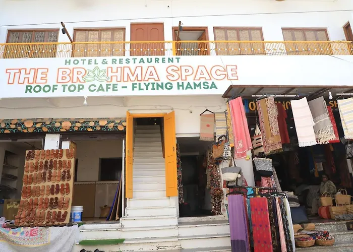 The Brahma Space