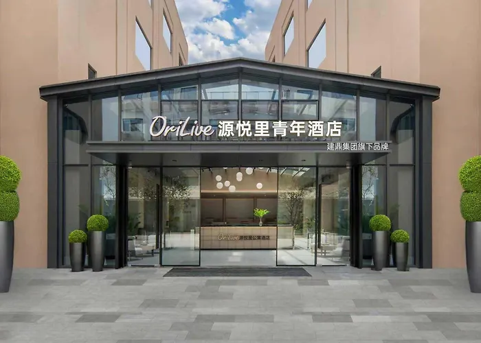 Orilive Youth Hotel Dongguan Guomao