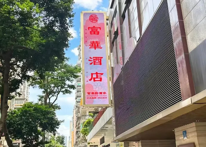 Fu Hua Hotel Macao