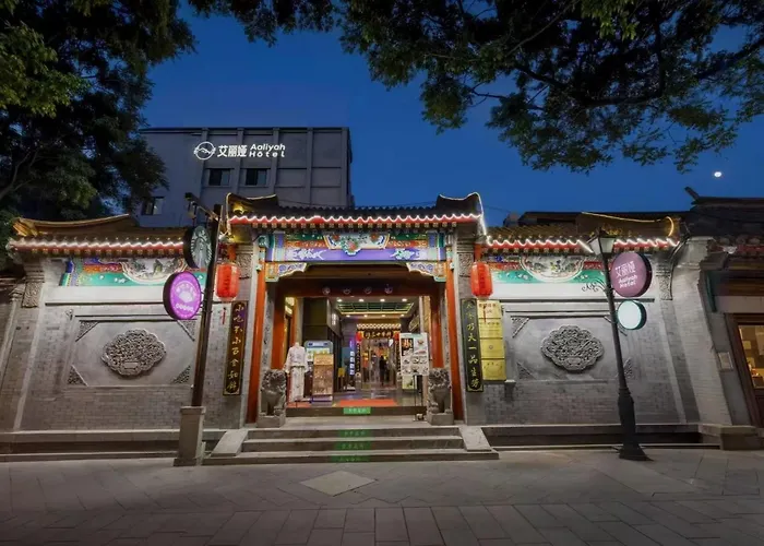 Hotel Aaliyah Nan Luo Gu Xiang Wang Fu Jing Houhai Branch