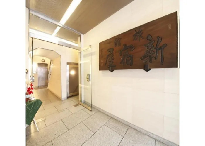 Hotel Shinjukuya - Vacation Stay 74762V
