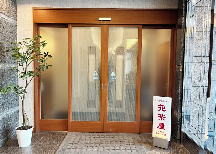 Hotel Route-Inn Nahatomariko